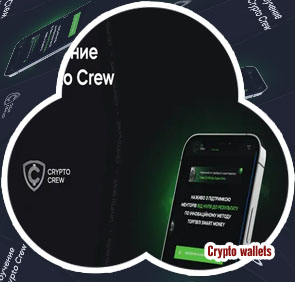How to sell crypto for cash on crypto com