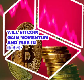 Why is bitcoin rising
